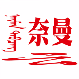 不可思议的app功能，改变你使用手机的方式！